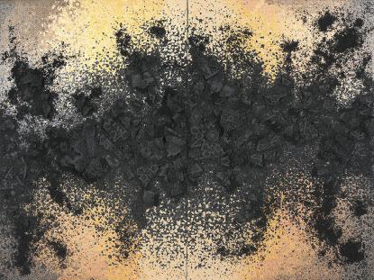 Yasmina Alaoui, Black and Gold Duo #1, 