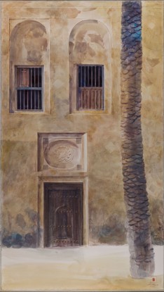 Abdulqader Al Rais, Untitled from Yesteryear Series, 2022 