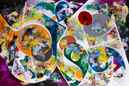Adrián Navarro, Paraíso #25, 2024