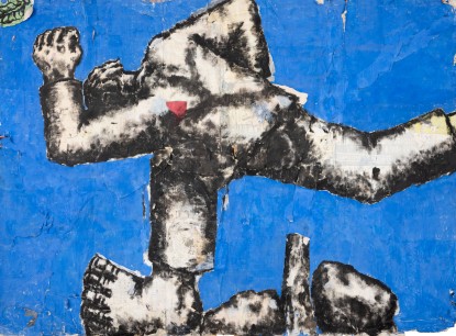 Jean Charles Blais, Sans title, 1985