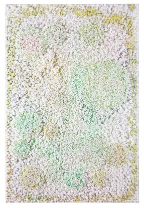 Cho Sung Hee, Beautiful Garden, 2021