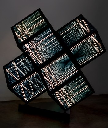 Anthony James, 90" Dali Cube (Solar Black)