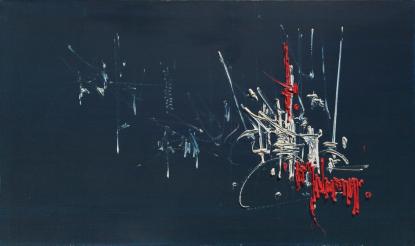 Georges Mathieu, Déformation de fonction variable convexe, 1957