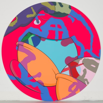 KAWS, The News, 2017
