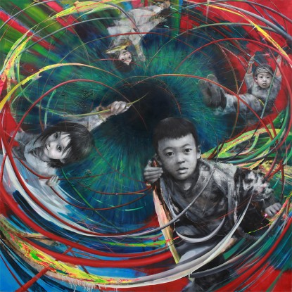 Li Tianbing, Spinning Game, 2021