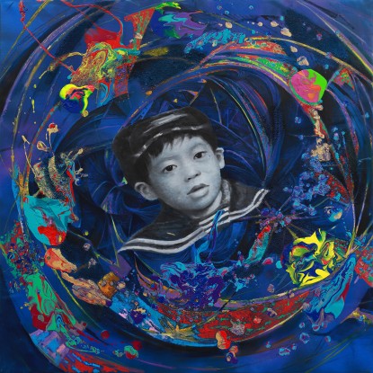 Li Tianbing, Small Kaleidoscope Dark Blue, 2022