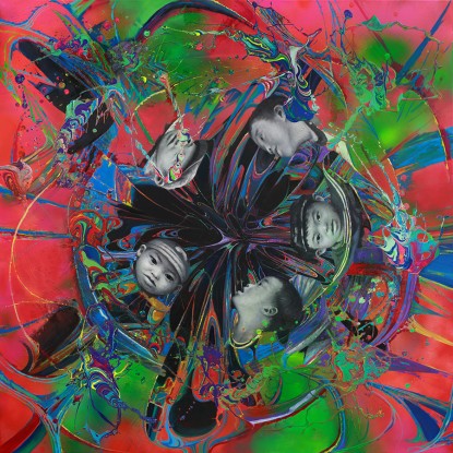 Li Tianbing, Medium Kaleidoscope Red, 2022