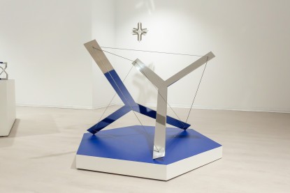 David Magán, SC-09-A/100, 2024-2025 