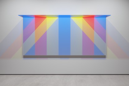 David Magán, Binary 06 v.04, 2017 