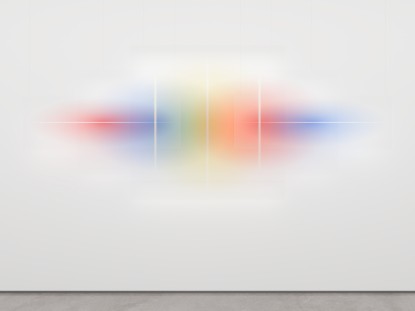 David Magán, Halo Series 16 v.01, 2025