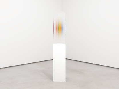 David Magán, Halo Series 08 v.03, 2023-2026