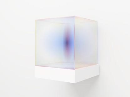 David Magán, Halo Series 19 v.01, 2025-2026 