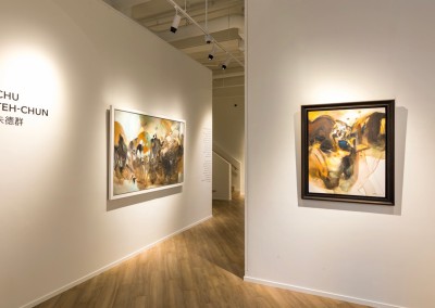 Chu Teh-Chun in Hong-Kong